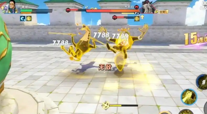 航海王热血航线黄猿怎么打1