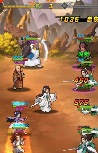 大掌门2抗爆和招架哪个好1