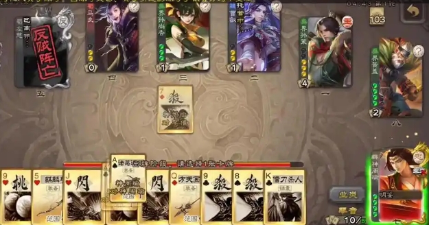 三国杀谋周瑜怎么玩_三国杀谋周瑜反间技能详解