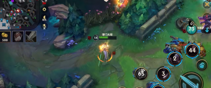 英雄联盟手游永恩的技能是什么3