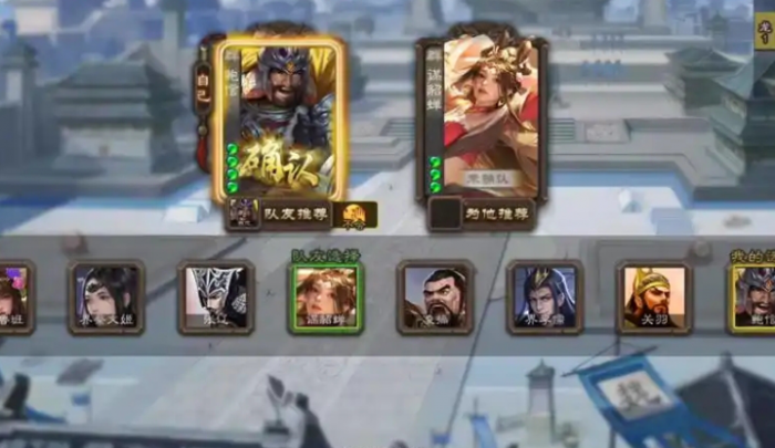 三国杀鲍信怎么玩3