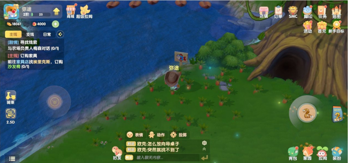 摩尔庄园紫色以上的鱼怎么钓_摩尔庄园淡紫色