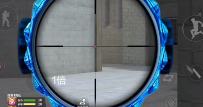 穿越火线手游阻尼怎么玩1