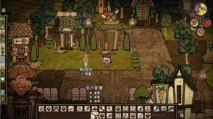 饥荒哈姆雷特怎么生存3