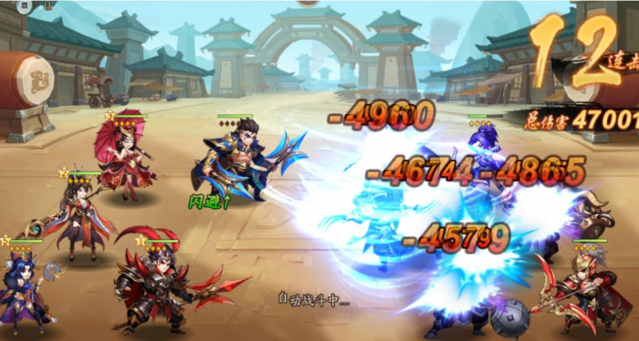 少年三国志2蜀国全赤金阵容怎么搭配1