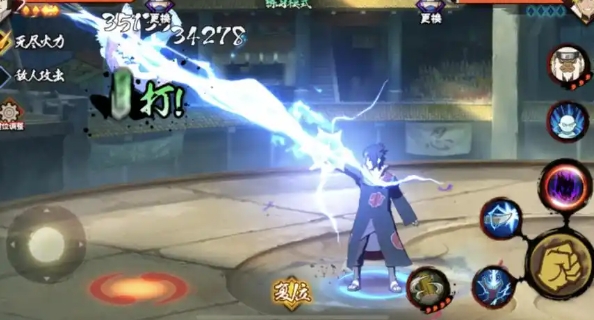 火影忍者中忍者商店哪些忍者值得买_火影忍者的忍者商店哪个忍者好