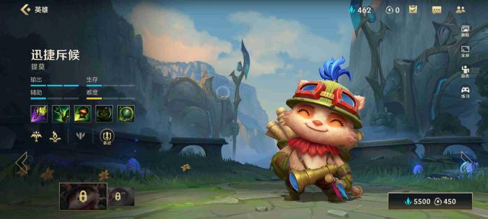 英雄联盟手游怎么克制诺手2