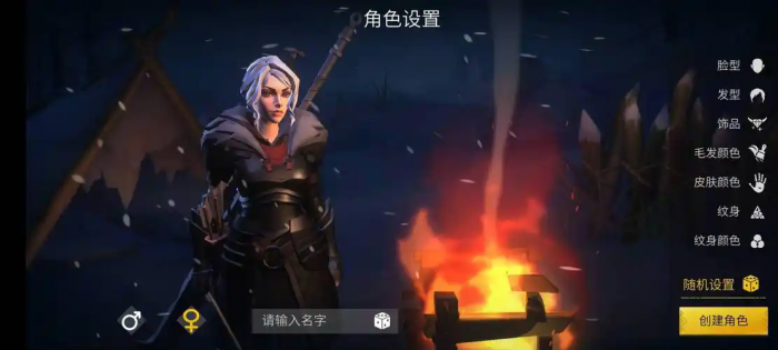 冰原守卫者管家值得买吗2