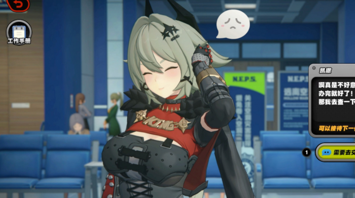 绝区零凯撒影画效果有哪些1