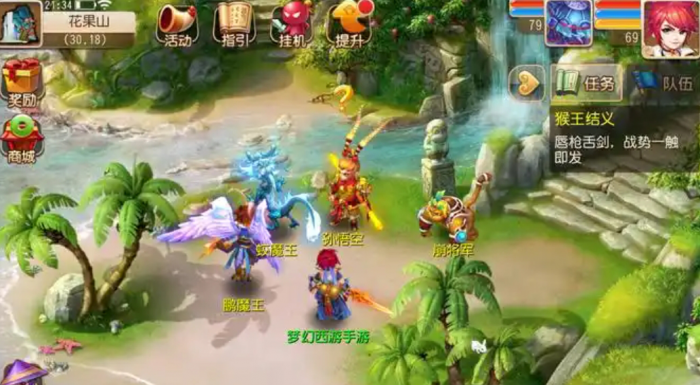 梦幻西游魔大唐怎么玩2