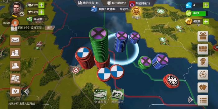 二战风云海战怎么打1