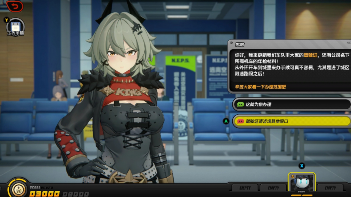 绝区零凯撒要怎么配队才强2