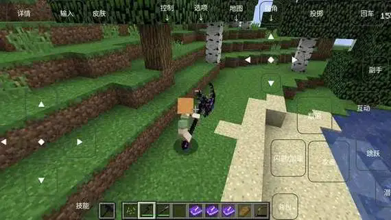 我的世界如何吸引村民_我的世界 吸引村民