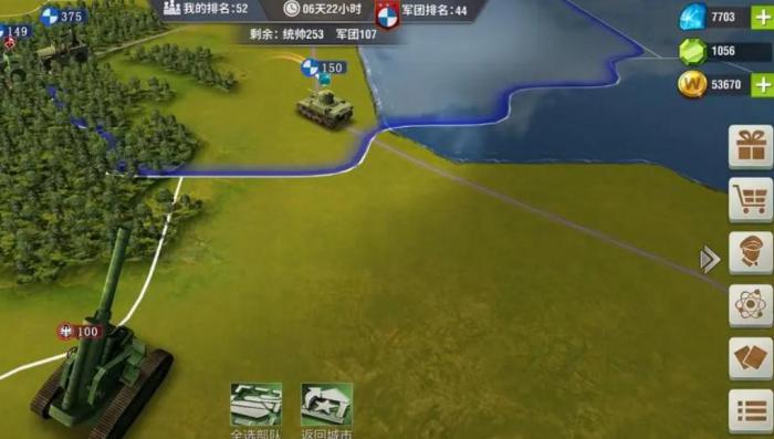 二战风云2新手如何攻城3