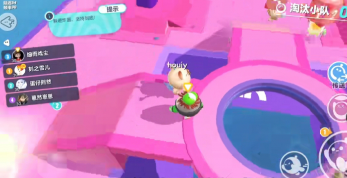 蛋仔派对炸蛋崽怎么玩2