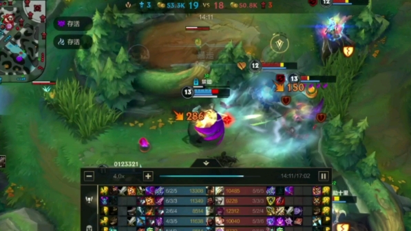 英雄联盟手游新增英雄影哨怎么玩2