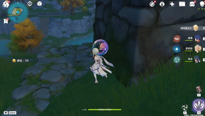 原神踏鞴砂的雨怎么停_原神踏鞴砂最下面