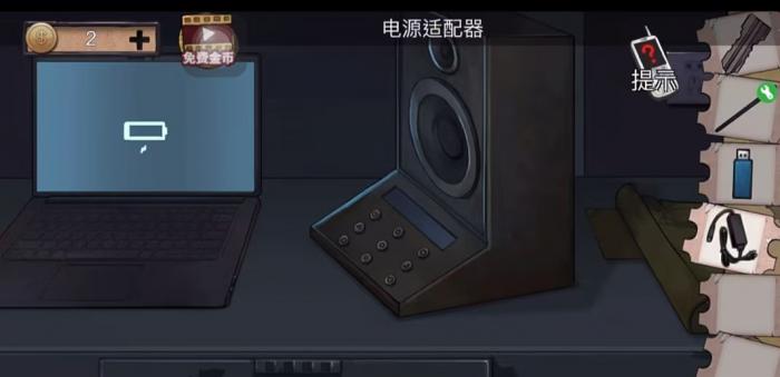 密室大逃脱绝境系列11第四章怎么过2