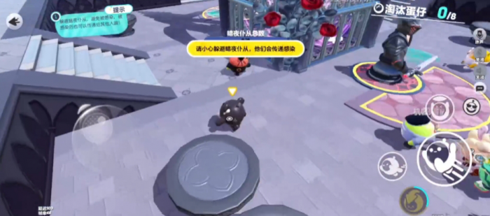 蛋仔派对古堡盛宴怎么玩_蛋仔派对游戏视频