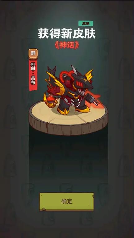 咸鱼之王最强万能阵容有什么推荐2