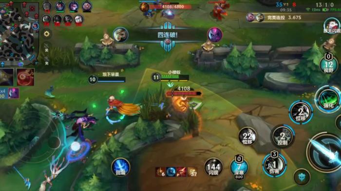 英雄联盟手游锐雯技能实战怎么用1