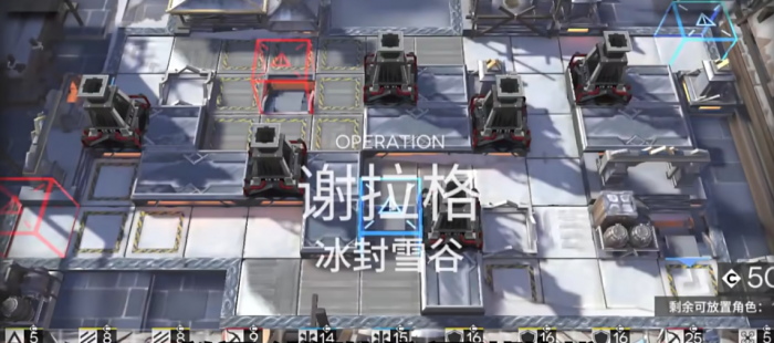 明日方舟冰封雪谷怎么打1