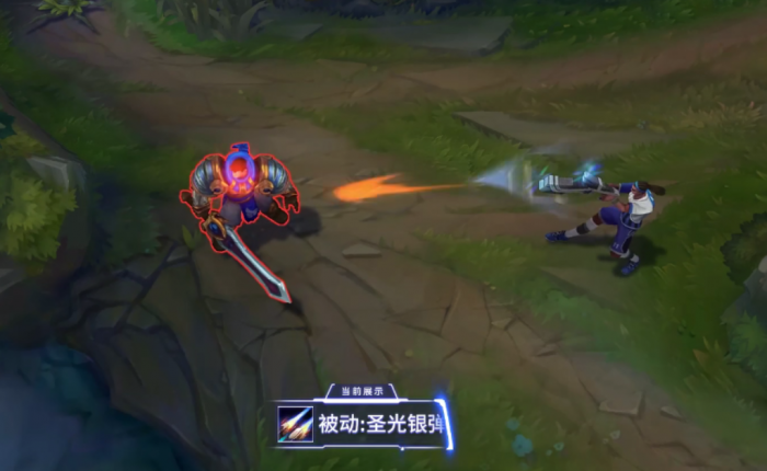 英雄联盟手游新版本卢锡安出装天赋怎么选2