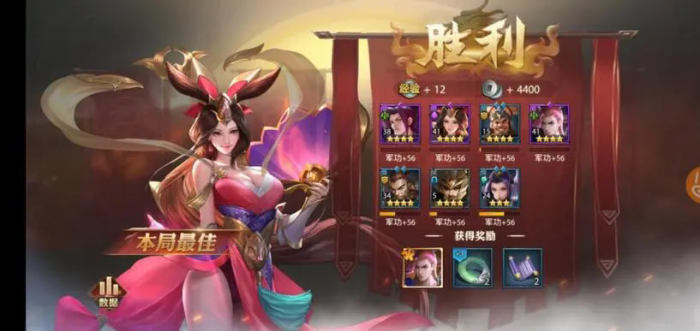 少年三国志2貂蝉怎么玩_少年三国志2貂蝉皮肤