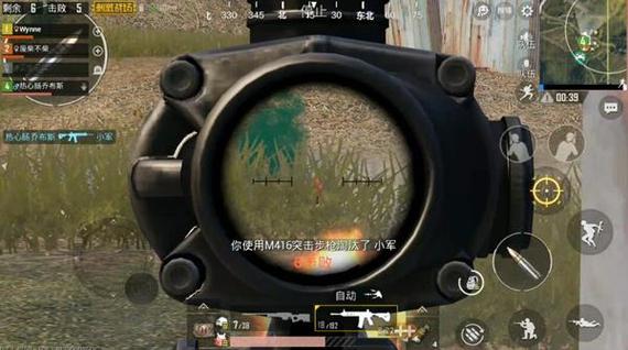 绝地求生怎么压枪_绝地求生压枪设置参数