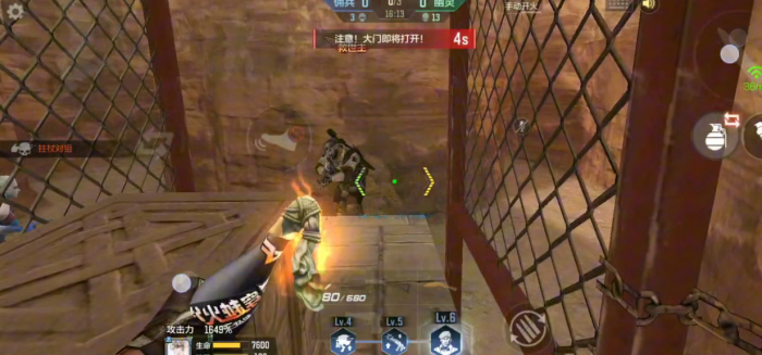 穿越火线手游生化追击怎么玩_穿越火线手游生化追击离某人