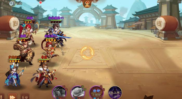 少年三国志2百鸟阵怎么放1