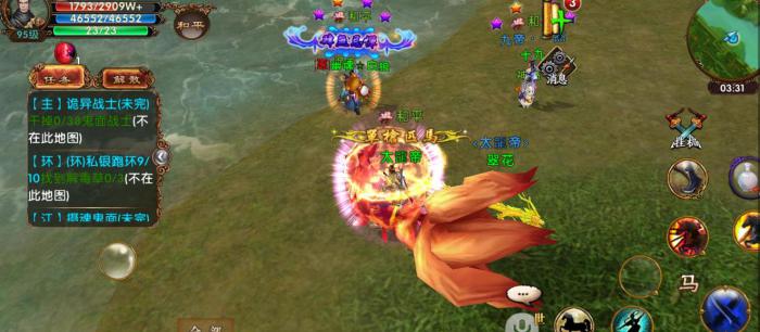 卧虎藏龙贰在哪里垂钓2