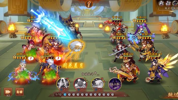 少年三国志2吕布怎么获得3