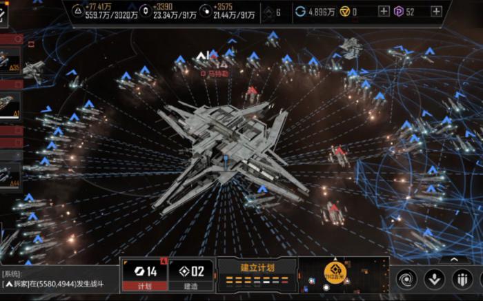 无尽的拉格朗日永恒风暴级怎么获得1