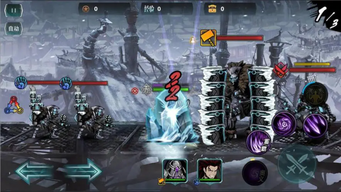 影之刃2帮会令怎么得1