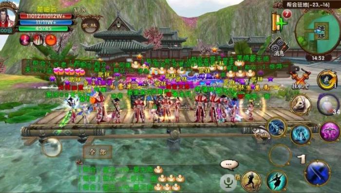 卧虎藏龙怎么获得边境功勋3