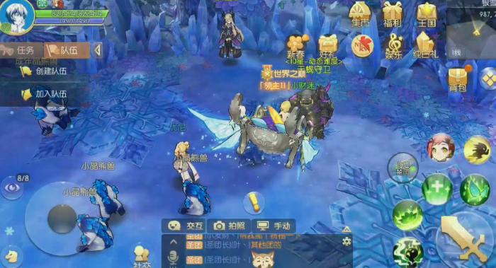 风之大陆英雄塔第三层怎么打1