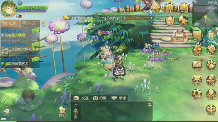 风之大陆英雄塔第三层怎么打3