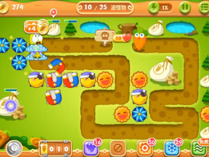 保卫萝卜2第25关怎么过2