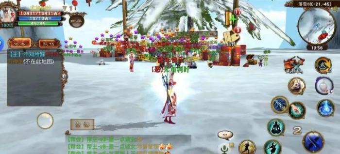 卧虎藏龙白马怎么获得_卧虎藏龙抓马规律