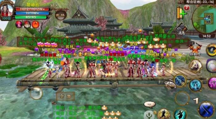 卧虎藏龙白马怎么获得2