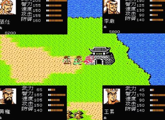 吞食天地2张鲁怎么收服3