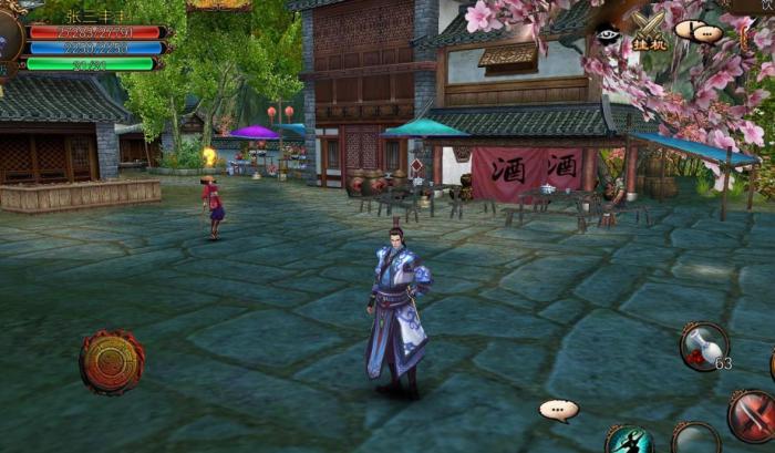 卧虎藏龙卖书商人在哪3