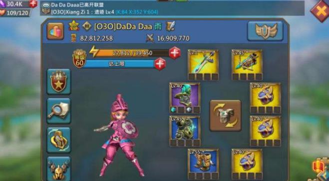 王国纪元橙装怎么得_王国纪元橙装怎么合成