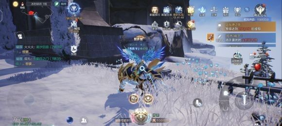 全民奇迹2复方汤剂怎么制作2