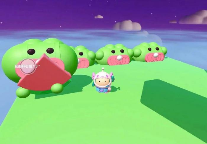 蛋仔派对自定义房间怎么进2