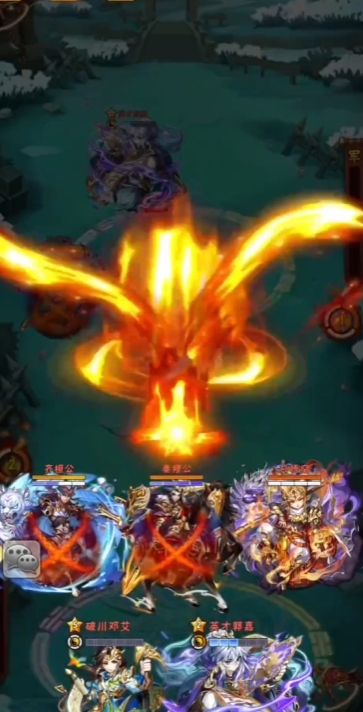 少年三国志项羽搭配什么马1