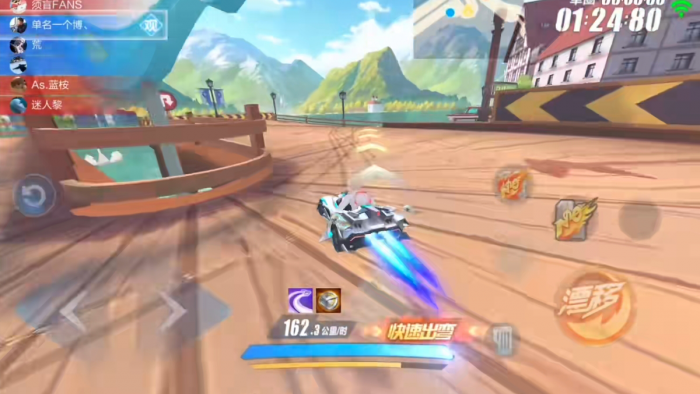 qq飞车怎么刷满级2