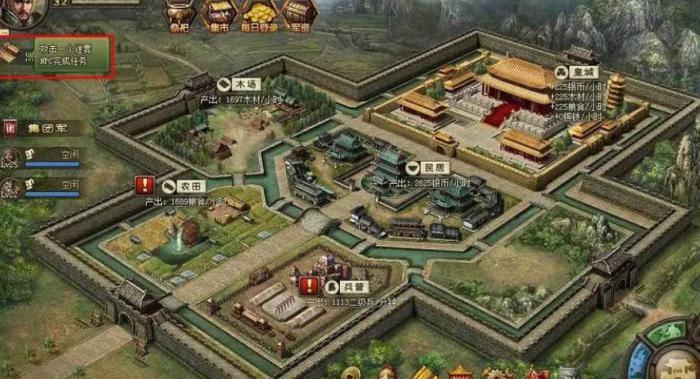 攻城掠地怎么建国_攻城掠地建国试炼