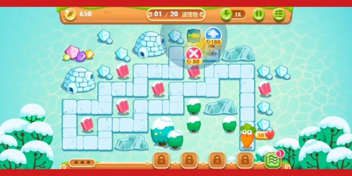 保卫萝卜263关怎么过_保卫萝卜236关怎么打